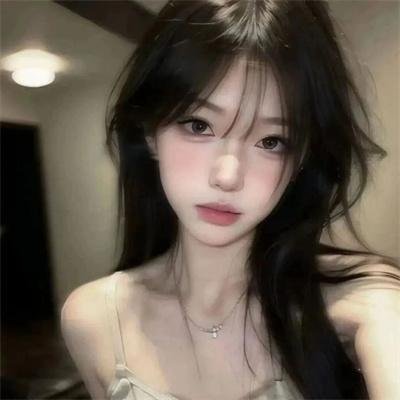 她如是说